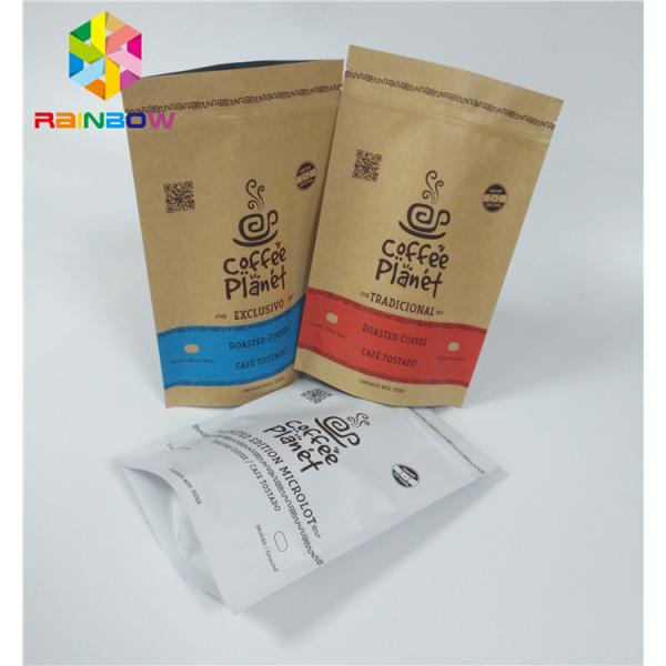 протеина 800g или сухого молока алюминия фольги упаковки стойки сумка вверх