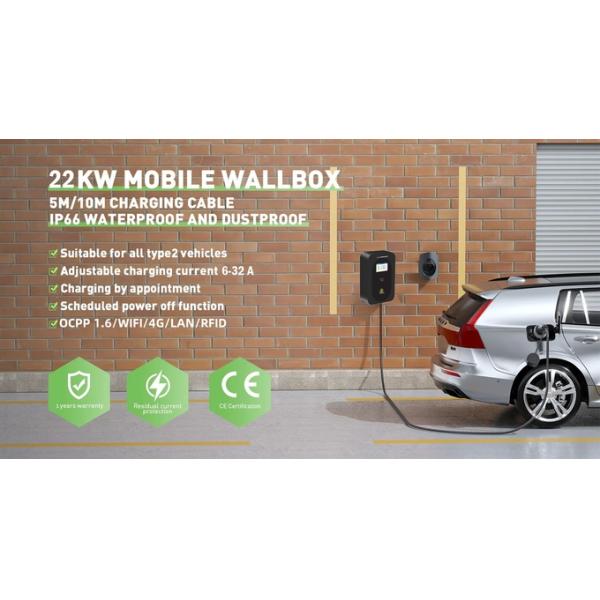 Type 2 EV Charging Stack 7kW 11kW 22kW Wallbox EV зарядная станция 16A / 32A