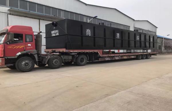 OEM ODM Aquaculture Water Treatment System Physical Chemical Treatment