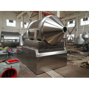 Industrial Mixer Machines