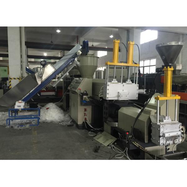 Выведите наружу фильм ПЭ 160-200кг/х влажный повторно используя и линия сила 45кв пеллетизинг ЛДФ