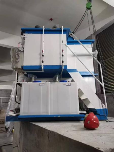 Industrial Wastewater Sewage Treatment Equipment Aquaculture WasteWater Domestic Effluent Treatment Plant