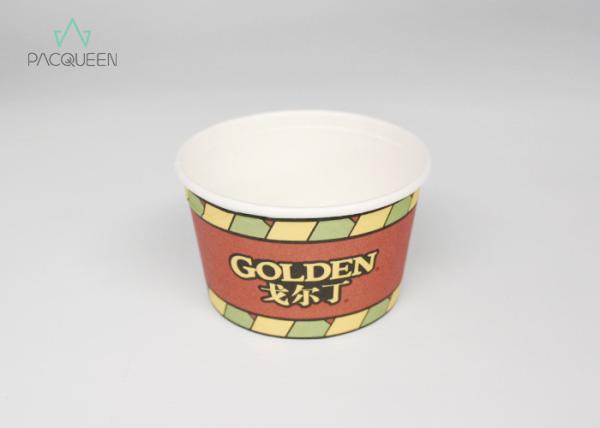 PE Paper Ice Cream Cup Containers Colorful Design Double Sided Food Safe Grade