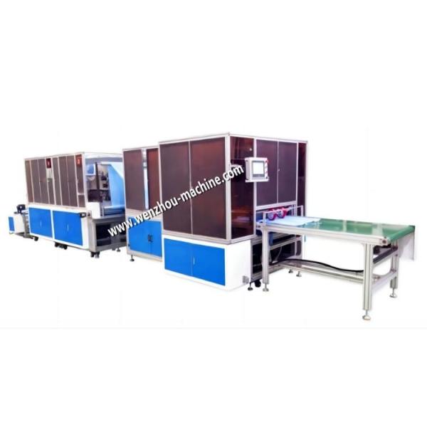 Adjustable Size Automatic Medical Disposable Reinforced Surgical Gown Making Machine