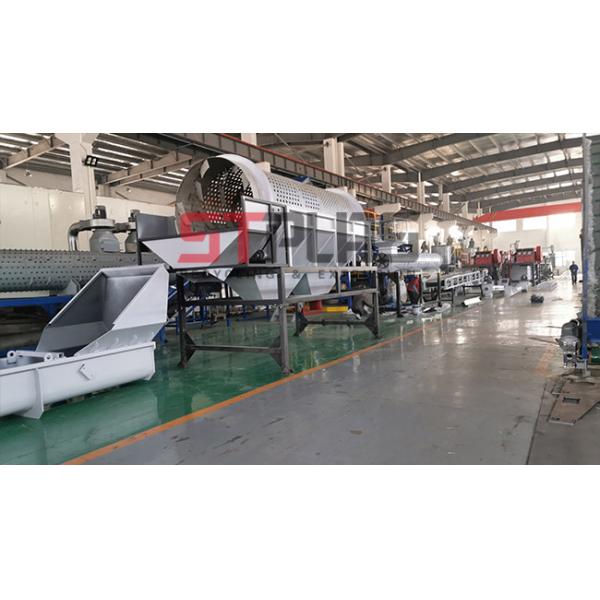 500-5000кг/любимец х повторно используя утили ЛЮБИМЦА оборудования ненужные повторно используют пластмассу завода