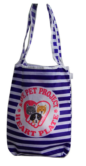 Foldable Nylon Storage Bags Color Fashion Strips Handy Grocery Shopping Bag