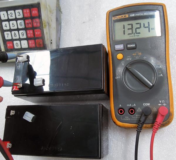 3.2ah AGM Lead Acid Battery