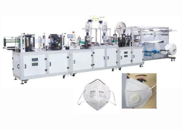 N95 Automatic Mask Forming Maker Making Machine With Breath Valve Making Machine