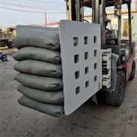 Clip de sac souple pour chariot élévateur en alliage d'aluminium épaissi