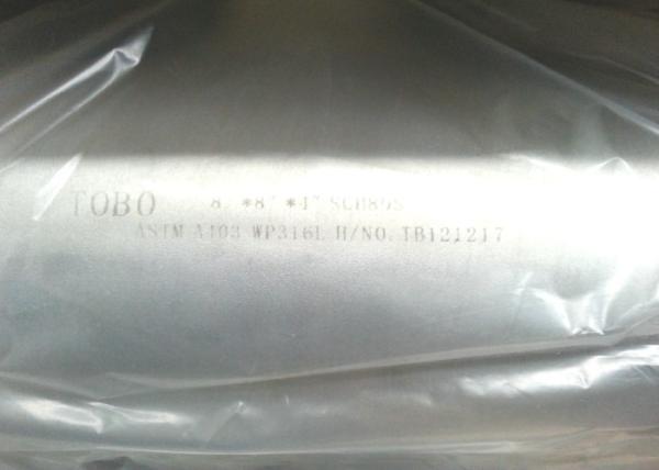 Solda de extremidade 316Ti de aço inoxidável que reduz o T, T ASME B16.9 da tubulação de aço