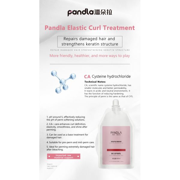 Smooth Repair Hair Curl Defining Cream Custom Logo Hair Styling Treatment Factory OEM ODM