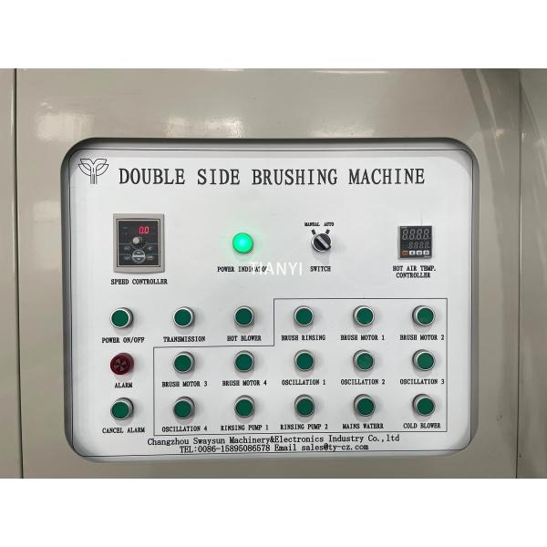 Stainless Steel Brushing Machine For Metal Label / Signs / Stickers / Nameplates