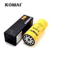 Filtro de óleo lubrificante 2P4004 do  320B 320C 320D B76-MPG LF667 LF3379 1R1807 1R-0739 1R0739