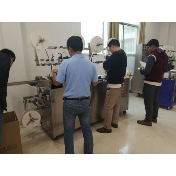 800 KG KC-5-A Infusion Plaster Injection Packing Machine Automatic Grade