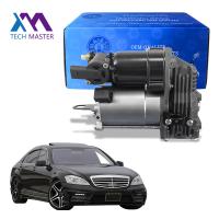 Compressor de ar Bomba aerática 2213201704 2213201604 Para Mercedes-Benz W216 CL W221 S/CLS
