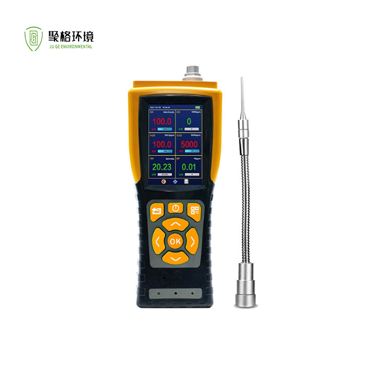 Splash Proof Portable Gas Detector with 5400mAh Battery and IP68 Protection for Multi Gas Detection