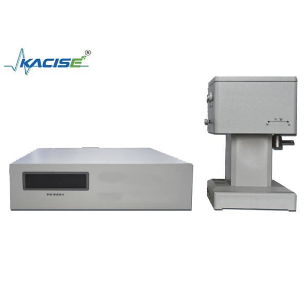 KMPI - EII Full - Spectrum Electrochemiluminescence Detector