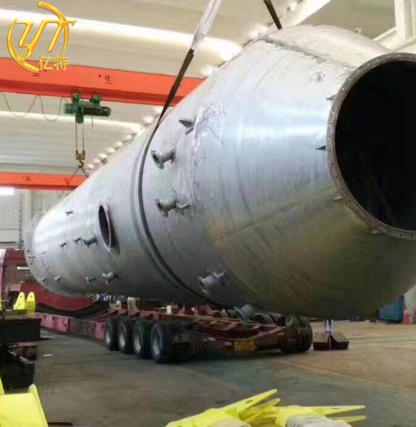 50 mm Diâmetro do tubo da bomba Coluna de absorção de fluxo de ar grande para processo de produção OEM