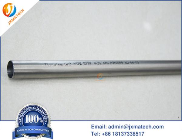 ASTM B338 High Purity Grade 2 Titanium Tubes