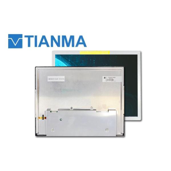 Outdoor TIANMA Panel P1040XGF1MA00 10.4 Inch LCD Panel 1300 Nits