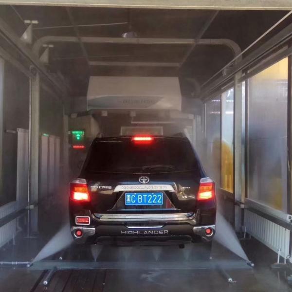 Care Risense Smart Prize Automatic Vehicle Car Wash with 5-Minute Full Service Time