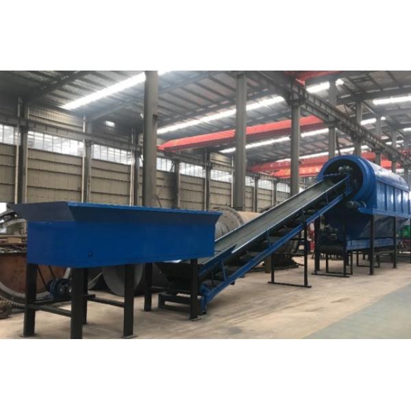 Пластиковый стеклянный 5TPH завод по обработке отхода домочадца MSW