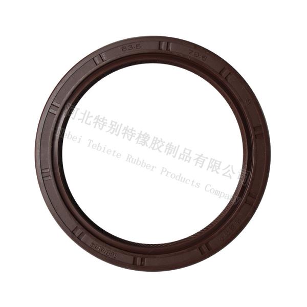 Rear Wheel Hub Oil Seal For DFCA 153 Truck Cummins Engine TC Oil Seal 63.5x79.6x8