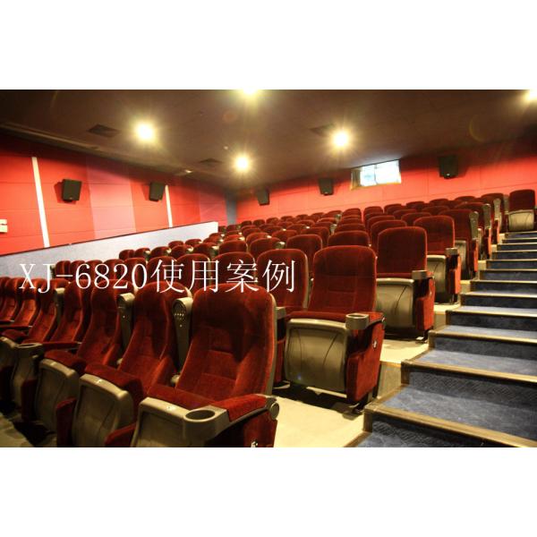 Commercial Furniture Cinema Theater Chairs With Movable Armrest