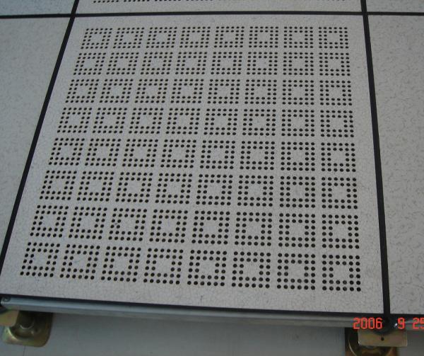 25% Ventilation Rate Anti-rust Perforated Raised Floor AS800-TF 600 × 600 × 35 mm