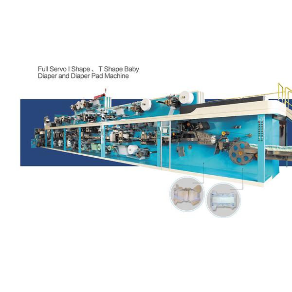 1.8m/Min Baby Diaper Production Line , 5m Width Fully Automatic Baby Diaper Machine