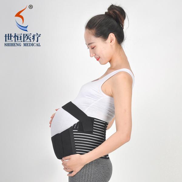 Fast selling abdominal band S-XXL size postpartum support belt elastic