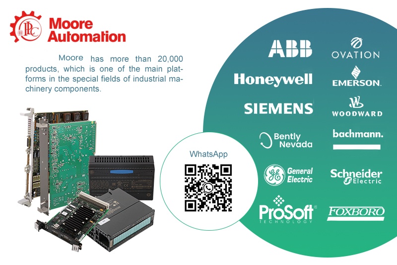 DC-TAIX51 Модуль ретрансляции цифрового вывода Honeywell