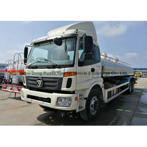 FOTON Polished Stainless Steel Tanker Trucks 18000liters for Drinking Water , Liquid Food ,oil