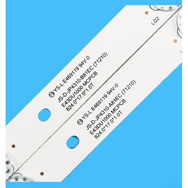 Для Lehua T43 43X600 JS-D-JP4310-A81EC E43DU1000 MCPCB