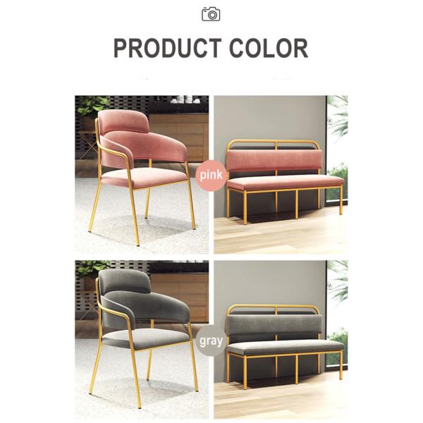 ODM lavable desprendible de las tablas y de las sillas del restaurante del terciopelo del metal que asienta