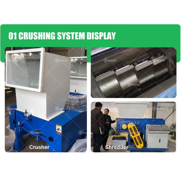 Машина для разделения проводов и кабелей для переработки металлолома мощностью 100-1000 кг/ч
