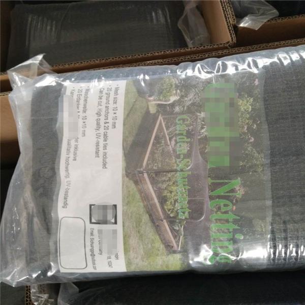 Anti-bird Netting Mesh for Chicken in Garden Orchard Vineyard BOP PP Plastic 2cm Mesh