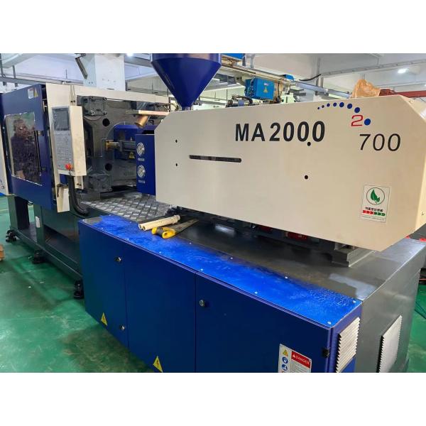Haisong MA2000 PET Preform Manufacturing Machine Servo 200 Ton Injection Molding Machine