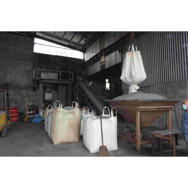 Shandong Aoxincheng Chemical Co., Ltd.