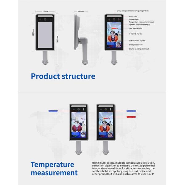 Инфракрасный 7 термометр распознавания лиц дисплея 800*1280 дюйма
