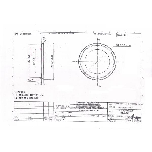 Stainless Steel Battery Cable Connectors Motor Rolling Bearing Terminal