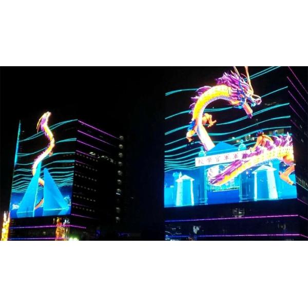 Дисплей СИД сетки P7.82-15.628 SMD3535 7500cd/m2 прозрачный с конкурентоспособной ценой