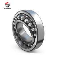 Matériau en acier chrome 1203 Cage en acier à double rangée roulement à billes auto-aligné 17x40x12 mm