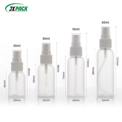 30ml 50ml 80ml PET Collar Round Frosted Empty Cosmetic Lotion Plastic Bottle For Face Cream Serum