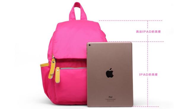 Campus shoulder bag cute female schoolbag backpack burdens spinal care package for children