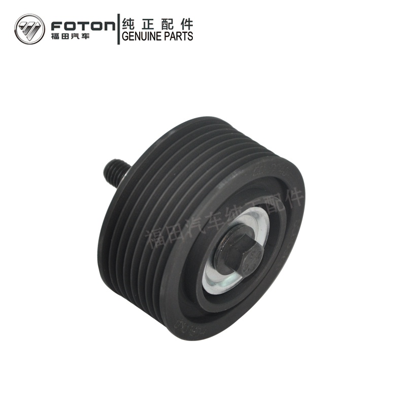 Wholesale ISF3.8 Idler Pulley for Foton Truck  5265369