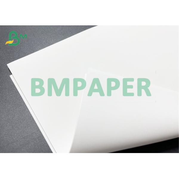 papel sintético de la mayor durabilidad 200um para el etiquetado del producto del hogar papel sintético de la mayor durabilidad 200um para el etiquetado del producto del hogar