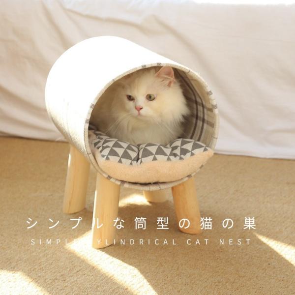 Four Poster Dog Bed All Seasons Universal Removable And Washable Cat Bed Summer Cat Nest Summer Cat Supplies Pet Bed