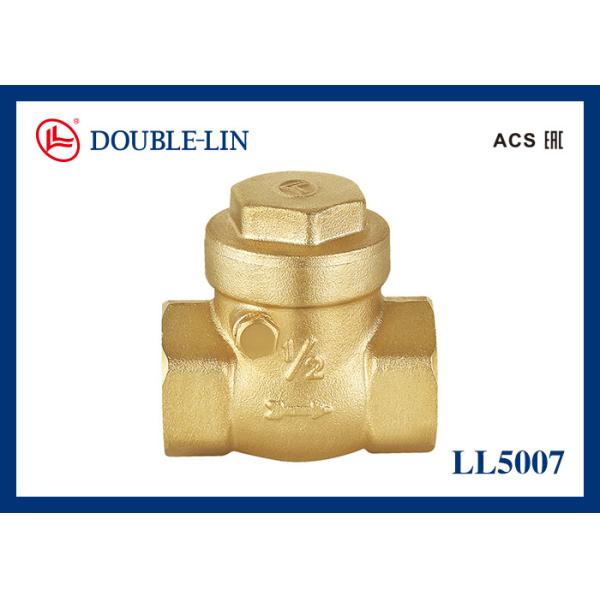 4" латунный задерживающий клапан качания