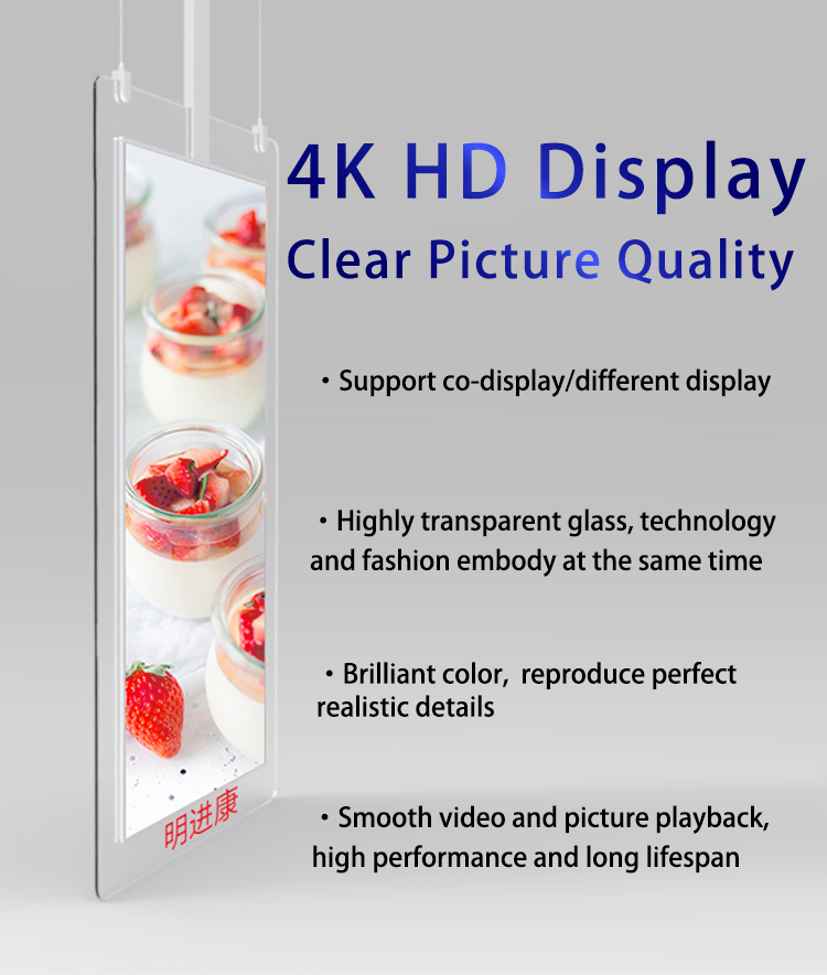 55 Inch Ultra-Thin Double-Sided Transparent Digital Poster 4K Roof-Hanging Android/Windows OS Compatible Elevator Wayfinding